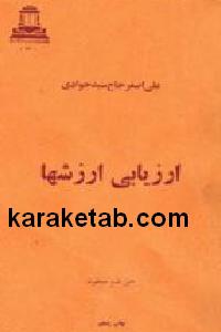 CREATOR: gd-jpeg v1.0 (using IJG JPEG v62), default quality