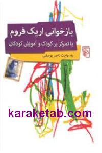 CREATOR: gd-jpeg v1.0 (using IJG JPEG v62), default quality