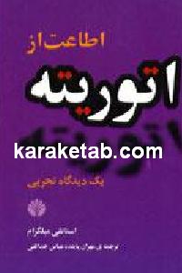 CREATOR: gd-jpeg v1.0 (using IJG JPEG v62), default quality