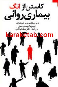 CREATOR: gd-jpeg v1.0 (using IJG JPEG v62), default quality