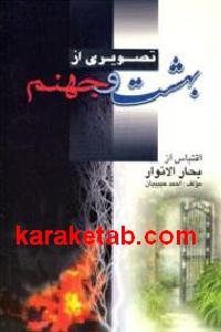 CREATOR: gd-jpeg v1.0 (using IJG JPEG v62), default quality