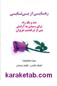 CREATOR: gd-jpeg v1.0 (using IJG JPEG v62), default quality