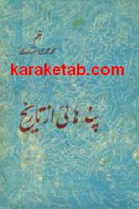 CREATOR: gd-jpeg v1.0 (using IJG JPEG v62), default quality