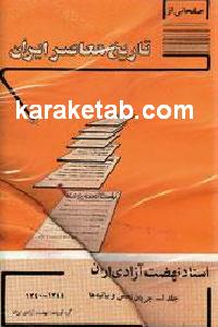 CREATOR: gd-jpeg v1.0 (using IJG JPEG v62), default quality