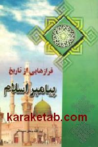 CREATOR: gd-jpeg v1.0 (using IJG JPEG v62), default quality