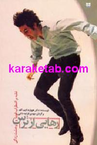 CREATOR: gd-jpeg v1.0 (using IJG JPEG v62), default quality