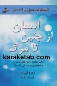 CREATOR: gd-jpeg v1.0 (using IJG JPEG v62), default quality