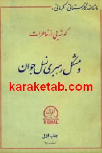 CREATOR: gd-jpeg v1.0 (using IJG JPEG v62), default quality