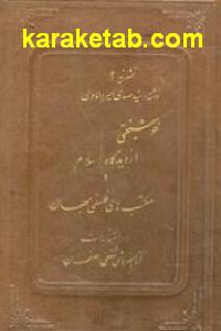 CREATOR: gd-jpeg v1.0 (using IJG JPEG v62), default quality