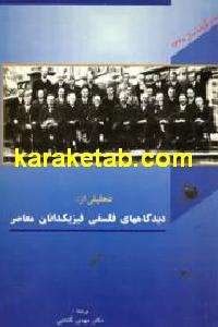 CREATOR: gd-jpeg v1.0 (using IJG JPEG v62), default quality