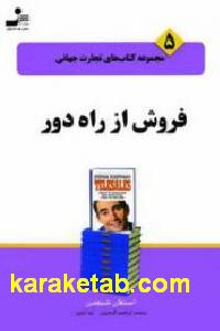 CREATOR: gd-jpeg v1.0 (using IJG JPEG v62), default quality