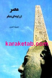 CREATOR: gd-jpeg v1.0 (using IJG JPEG v62), default quality