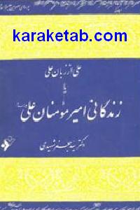 CREATOR: gd-jpeg v1.0 (using IJG JPEG v62), default quality