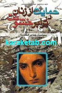 CREATOR: gd-jpeg v1.0 (using IJG JPEG v62), default quality