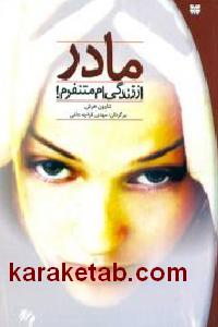 CREATOR: gd-jpeg v1.0 (using IJG JPEG v62), default quality