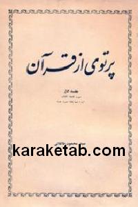 CREATOR: gd-jpeg v1.0 (using IJG JPEG v62), default quality