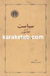 CREATOR: gd-jpeg v1.0 (using IJG JPEG v62), default quality