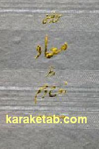 CREATOR: gd-jpeg v1.0 (using IJG JPEG v62), default quality