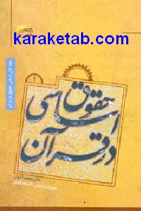 CREATOR: gd-jpeg v1.0 (using IJG JPEG v62), default quality