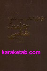 CREATOR: gd-jpeg v1.0 (using IJG JPEG v62), default quality