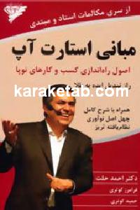 CREATOR: gd-jpeg v1.0 (using IJG JPEG v62), default quality