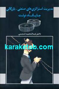 CREATOR: gd-jpeg v1.0 (using IJG JPEG v62), default quality