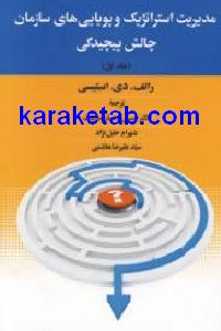 CREATOR: gd-jpeg v1.0 (using IJG JPEG v62), default quality