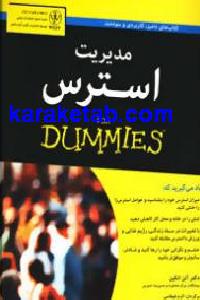 CREATOR: gd-jpeg v1.0 (using IJG JPEG v62), default quality