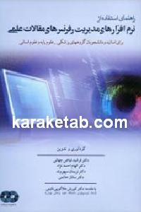 CREATOR: gd-jpeg v1.0 (using IJG JPEG v62), default quality