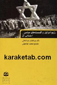 CREATOR: gd-jpeg v1.0 (using IJG JPEG v62), default quality