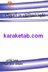 CREATOR: gd-jpeg v1.0 (using IJG JPEG v62), default quality