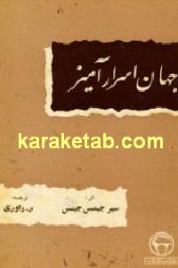 CREATOR: gd-jpeg v1.0 (using IJG JPEG v62), default quality