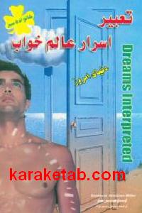 CREATOR: gd-jpeg v1.0 (using IJG JPEG v62), default quality