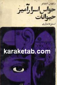 CREATOR: gd-jpeg v1.0 (using IJG JPEG v62), default quality