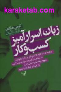 CREATOR: gd-jpeg v1.0 (using IJG JPEG v62), default quality