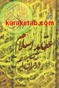 CREATOR: gd-jpeg v1.0 (using IJG JPEG v62), default quality