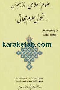 CREATOR: gd-jpeg v1.0 (using IJG JPEG v62), default quality