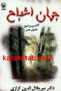 CREATOR: gd-jpeg v1.0 (using IJG JPEG v62), default quality