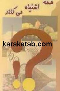 CREATOR: gd-jpeg v1.0 (using IJG JPEG v62), default quality