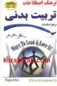 CREATOR: gd-jpeg v1.0 (using IJG JPEG v62), default quality