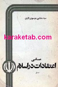 CREATOR: gd-jpeg v1.0 (using IJG JPEG v62), default quality