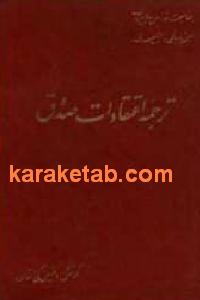 CREATOR: gd-jpeg v1.0 (using IJG JPEG v62), default quality