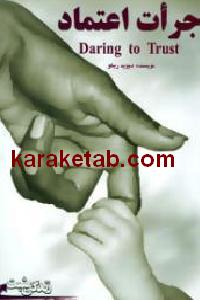 CREATOR: gd-jpeg v1.0 (using IJG JPEG v62), default quality