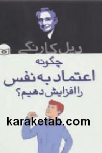 CREATOR: gd-jpeg v1.0 (using IJG JPEG v62), default quality