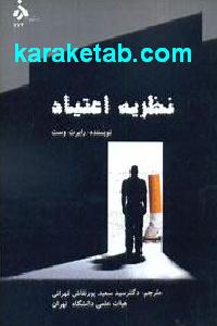 CREATOR: gd-jpeg v1.0 (using IJG JPEG v62), default quality