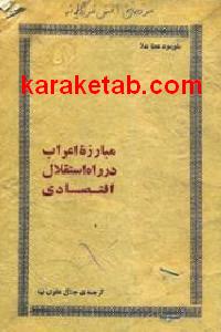 CREATOR: gd-jpeg v1.0 (using IJG JPEG v62), default quality