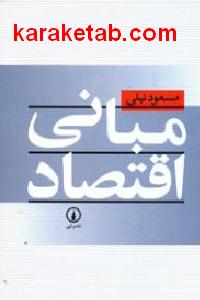 CREATOR: gd-jpeg v1.0 (using IJG JPEG v62), default quality