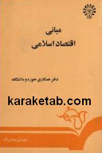 CREATOR: gd-jpeg v1.0 (using IJG JPEG v62), default quality