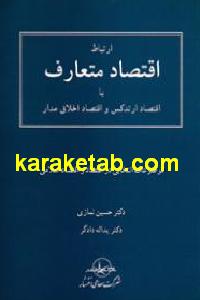 CREATOR: gd-jpeg v1.0 (using IJG JPEG v62), default quality