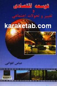 CREATOR: gd-jpeg v1.0 (using IJG JPEG v62), default quality